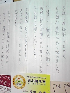 １