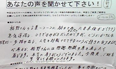 １