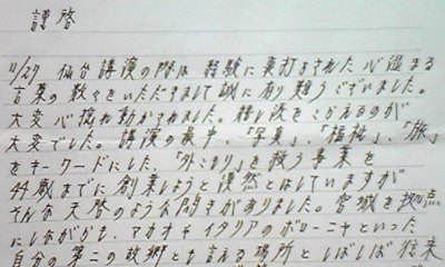 １