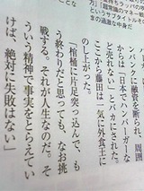 d3f66b53.JPG