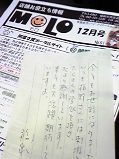 １