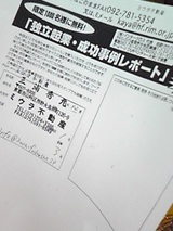 １