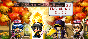今はもう100近いけれど。