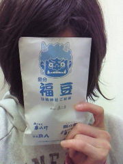 02b3a534.jpg