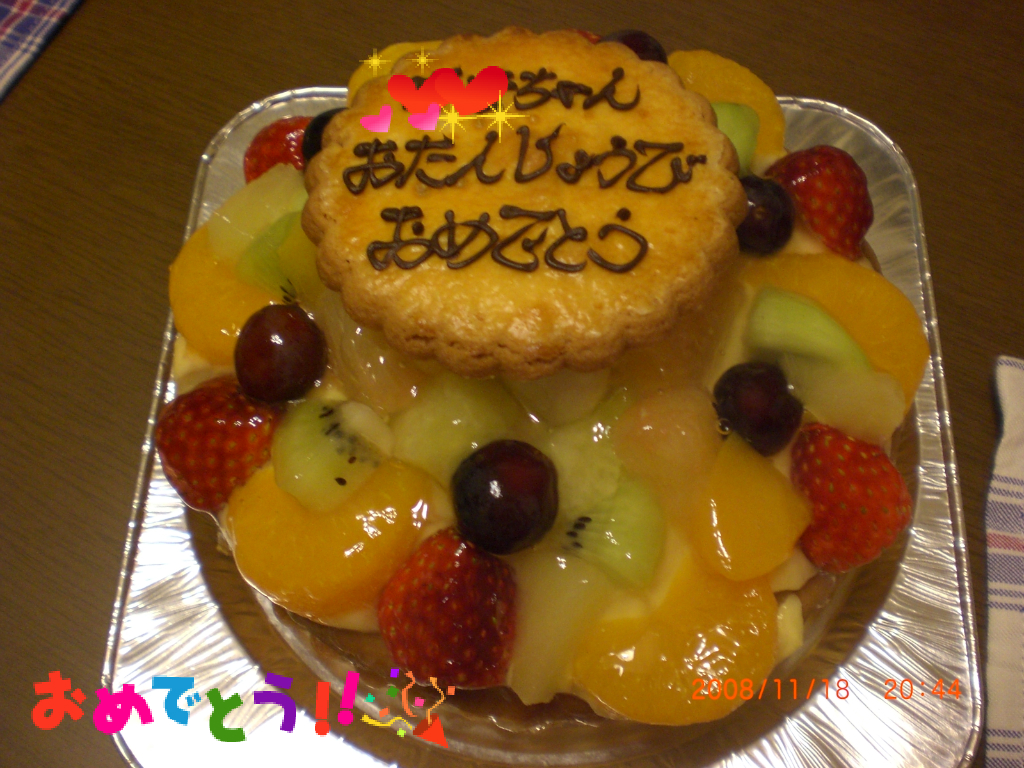 ケーキ