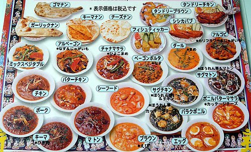 ���å����륿���粬����������˥塼��³��