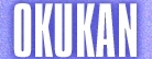 okukan