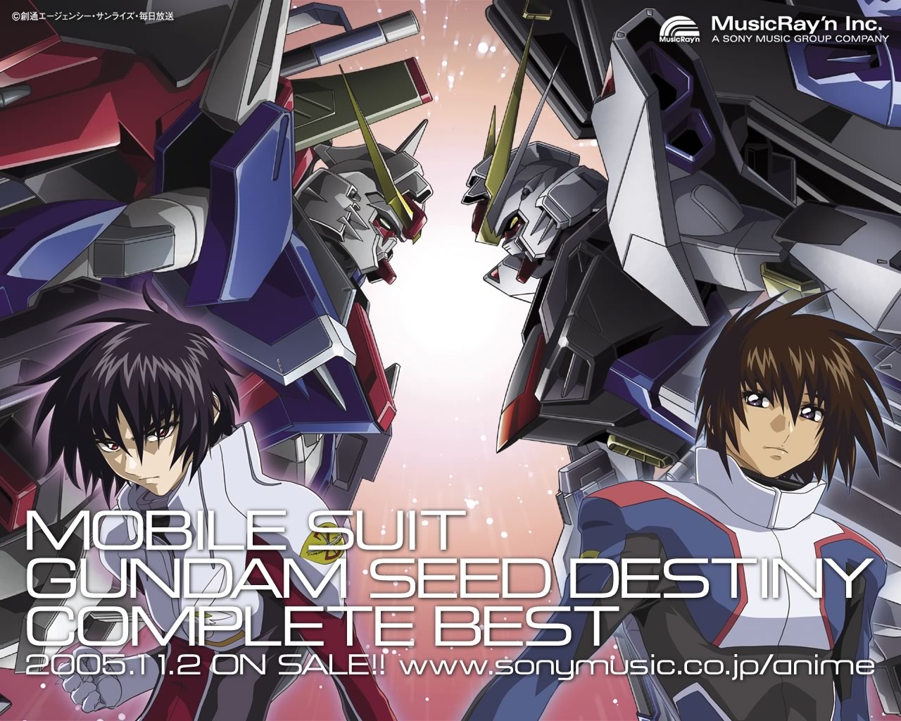 機動戦士ガンダムseed Destiny Original Soundtrack 2 ビクターエンタテインメント 格安価格 ブルー電子レンジ