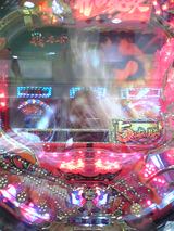 2f832741.jpg