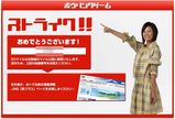 ι�ץ饹