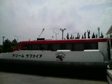 9a29eb45.jpg