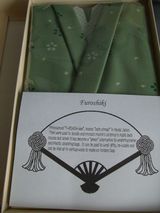 �դ�����