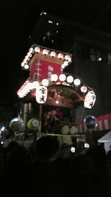 山車