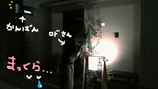 BlogPaint