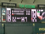 いい試合