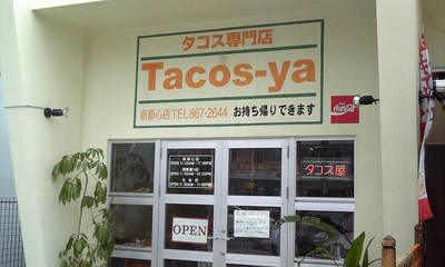 Image658
