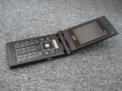 6438