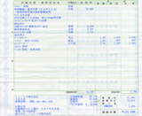 File0001001