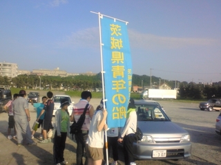 NEC_0187