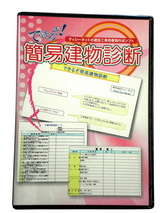 �ʰ׷�ʪ