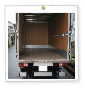 遺品整理 京都 トラック