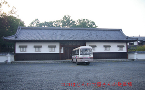 関宿城大手門
