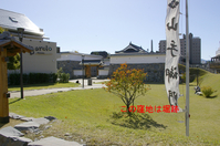 甲府城_山手御門