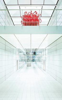 McLaren Technology Centre
