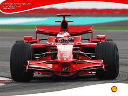 Shell x Ferrari wallpaper Malaysia