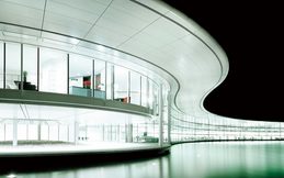 McLaren Technology Centre