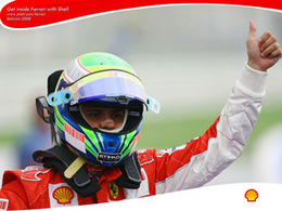 Shell x Ferrari wallpaper BahrainGP