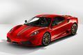 Ferrari F430 Scuderia