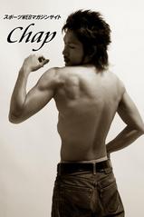 Chap