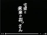 WEB�ɥ�ޣ�