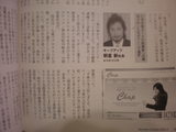 雑誌１