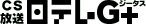 G+
