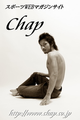 Chap