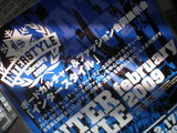 インタースタイル