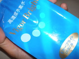 水素水