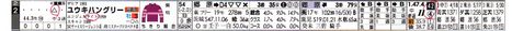 d_fuku09_002