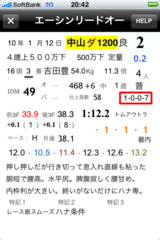 jrdv3/20_2