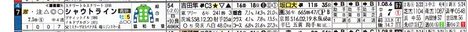 n_fuku11_001