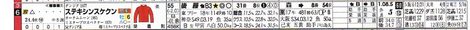 n_fuku11_003