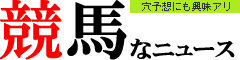 ���Ϥʥ˥塼��