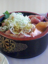 どうだ どうだ