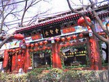 060306-kaifen