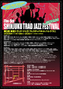 051119jazz