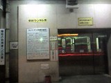 07110223431
