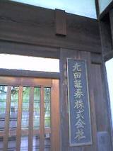 071180948