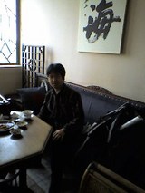 060306-cha1